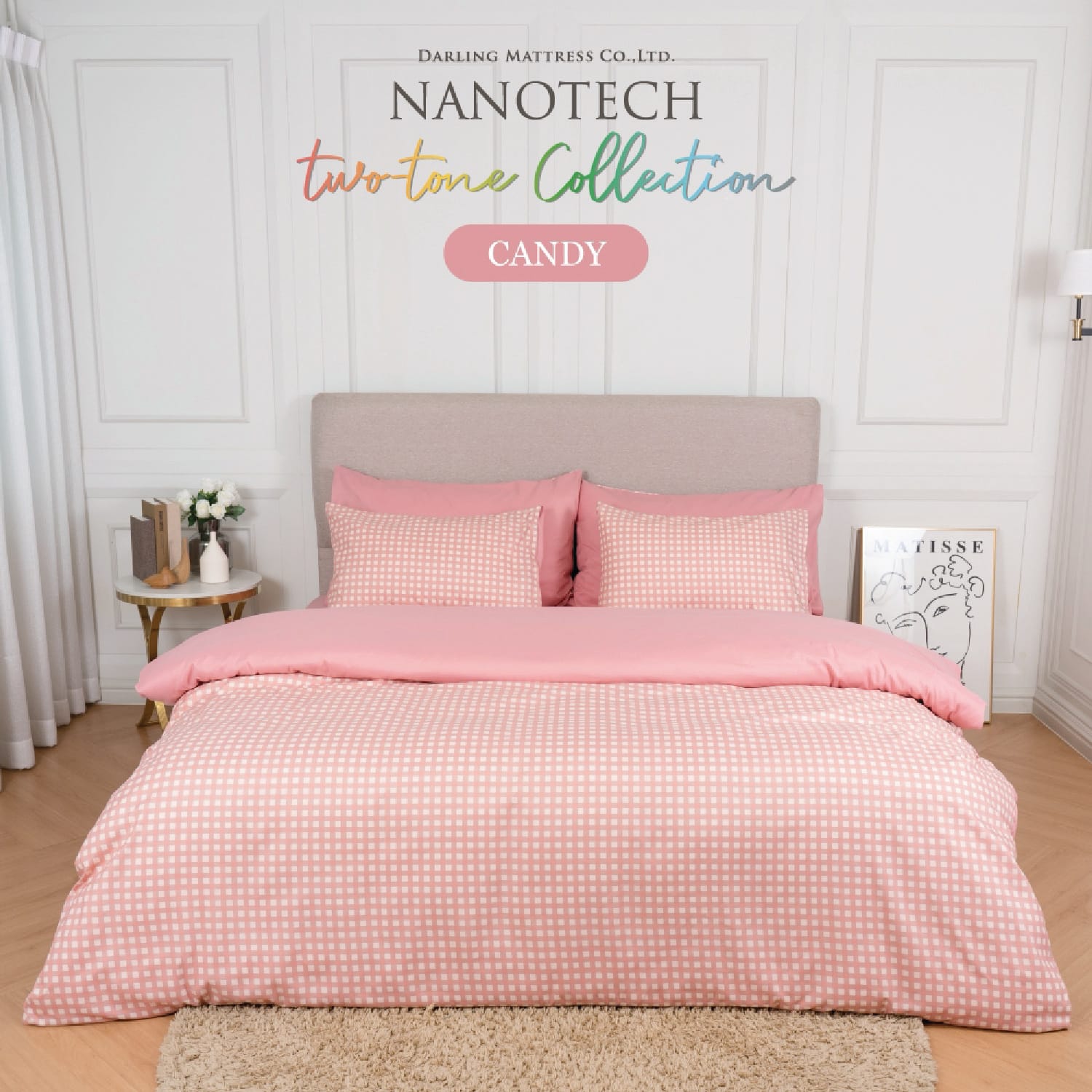 ชุดผ้าปูผ้านวม 6 ฟุต DARLING MATTRESS รุ่น2 สี 2 สไตล์ ลายแคนดี้_9